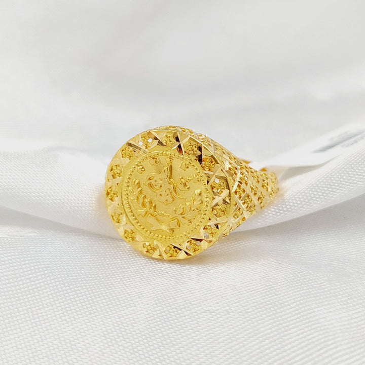 21K خاتم رشادي-مجوهرات الشيخ سعيد-Saeed Jewelry 