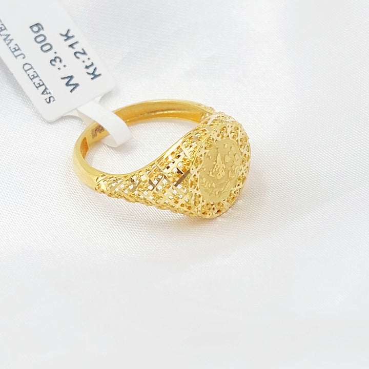 Rashadi Ring Made of 21K Gold by Saeed Jewelry 