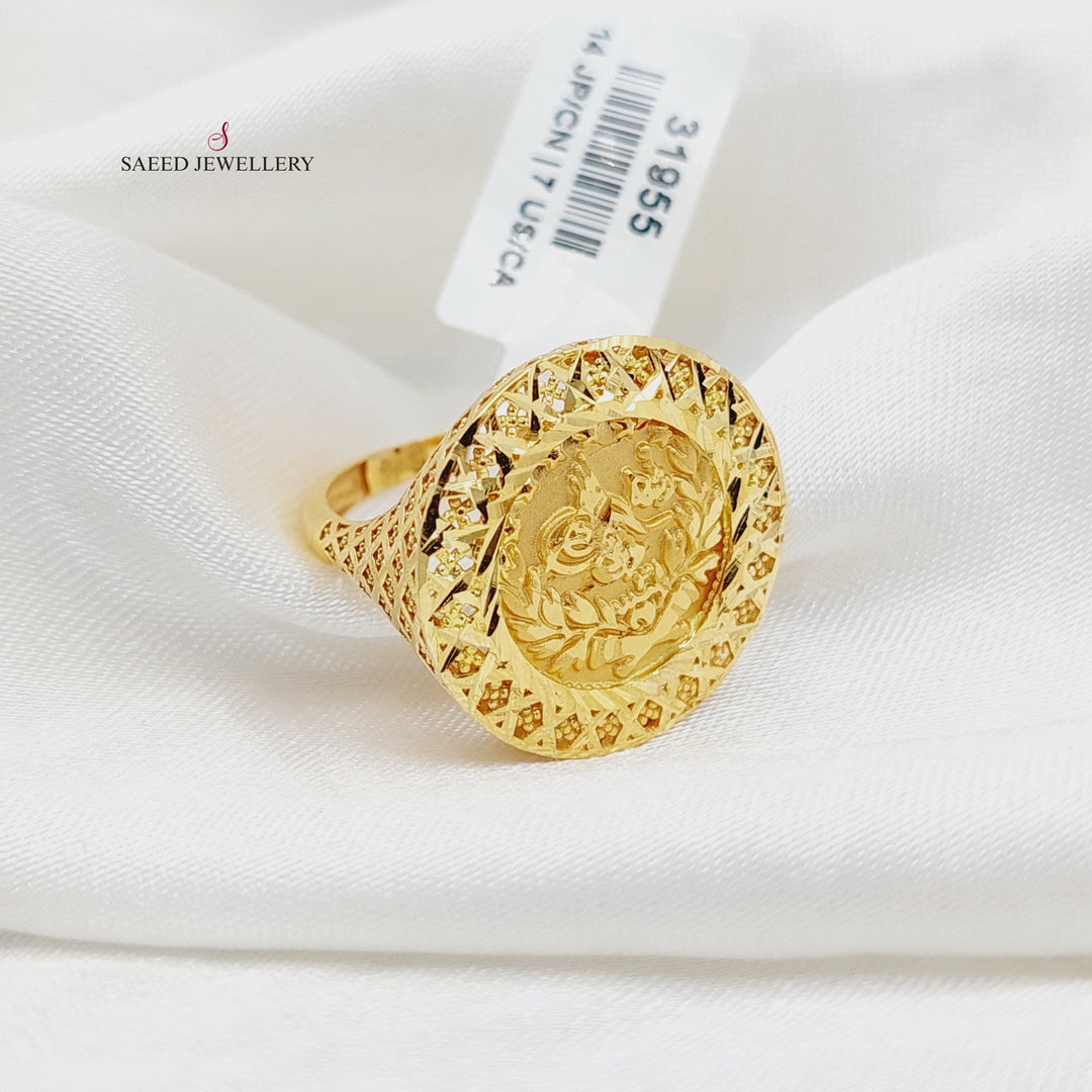 21K Gold Rashadi Ring by Saeed Jewelry - Image 3