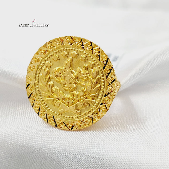 Rashadi Ring Made of 21K Gold by Saeed Jewelry 