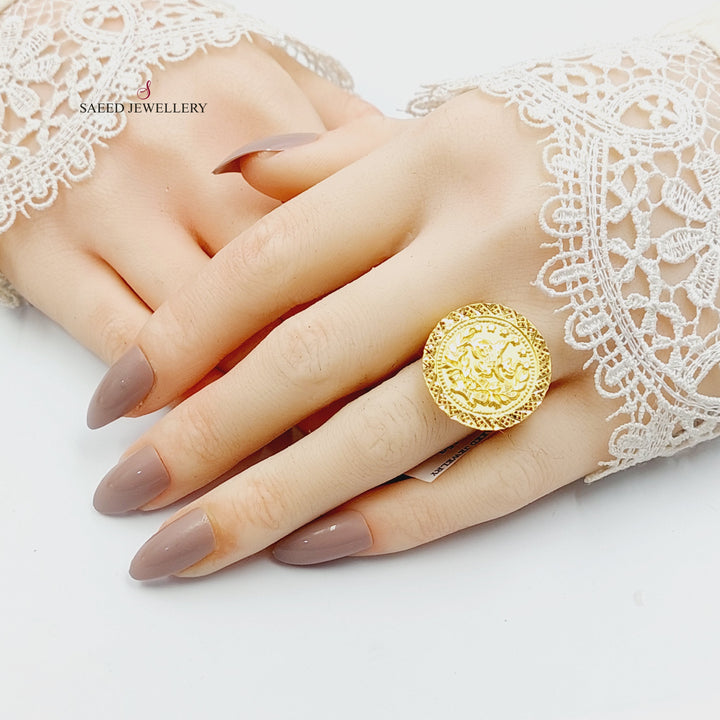 Rashadi Ring Made of 21K Gold by Saeed Jewelry 