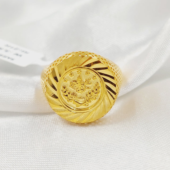 21K خاتم رشادي-مجوهرات الشيخ سعيد-Saeed Jewelry 