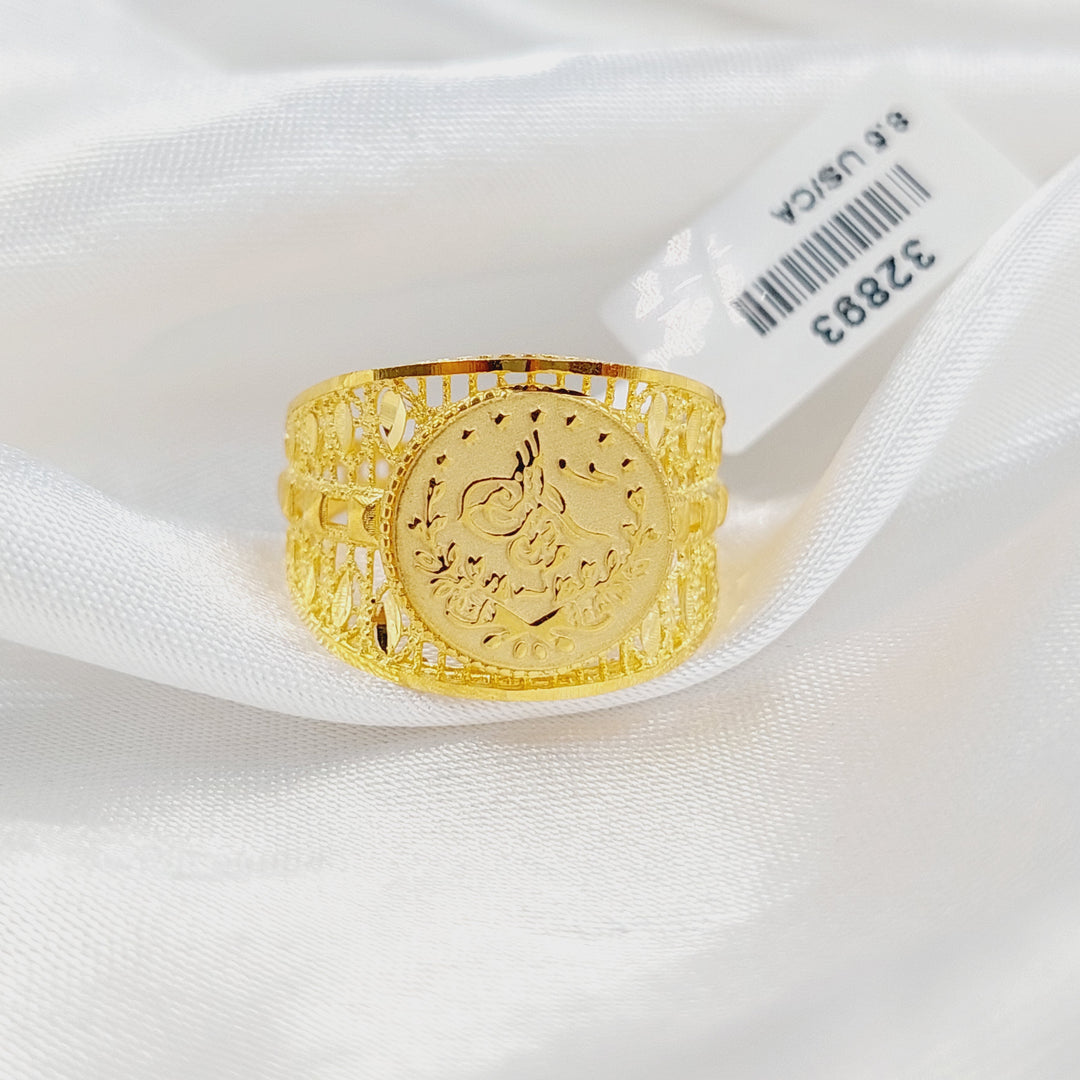 21K Gold Turkish Rashadi Ring by Saeed Jewelry - Image 2