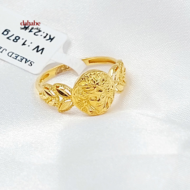21K Gold Round Medallion Ring