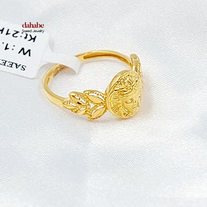 21K Gold Virna Ring