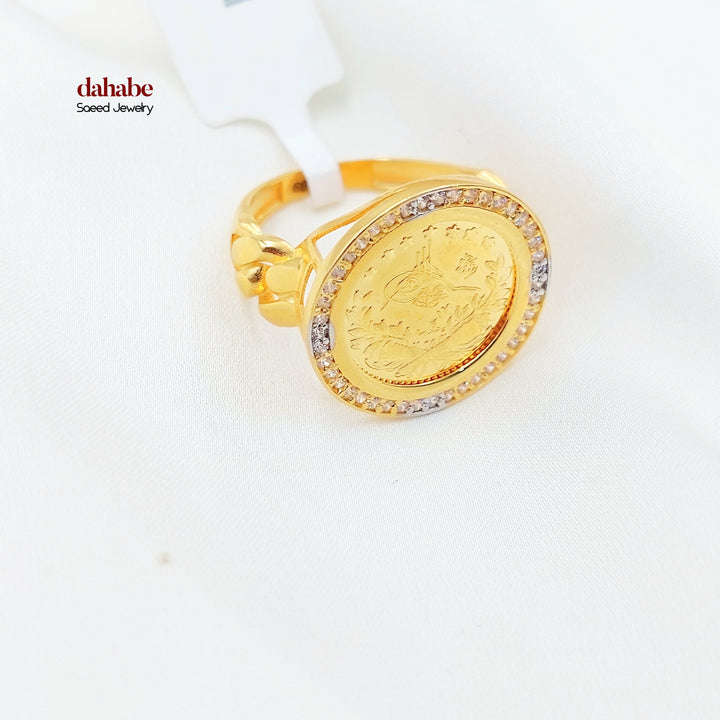 21K Gold Ottoman Coin-Inspired Halo Ring