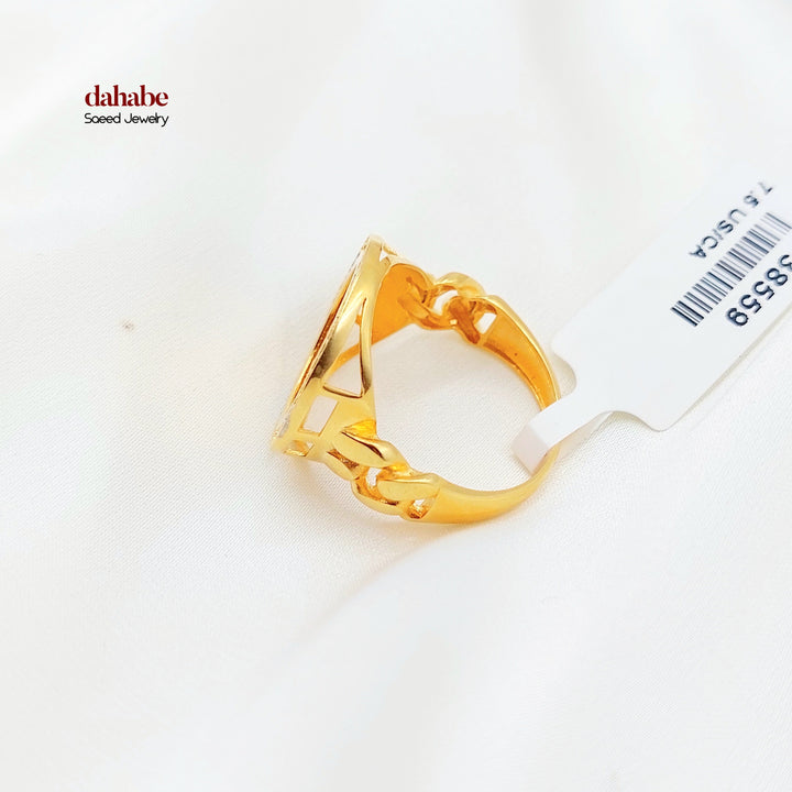 21K Gold Ottoman Coin-Inspired Halo Ring