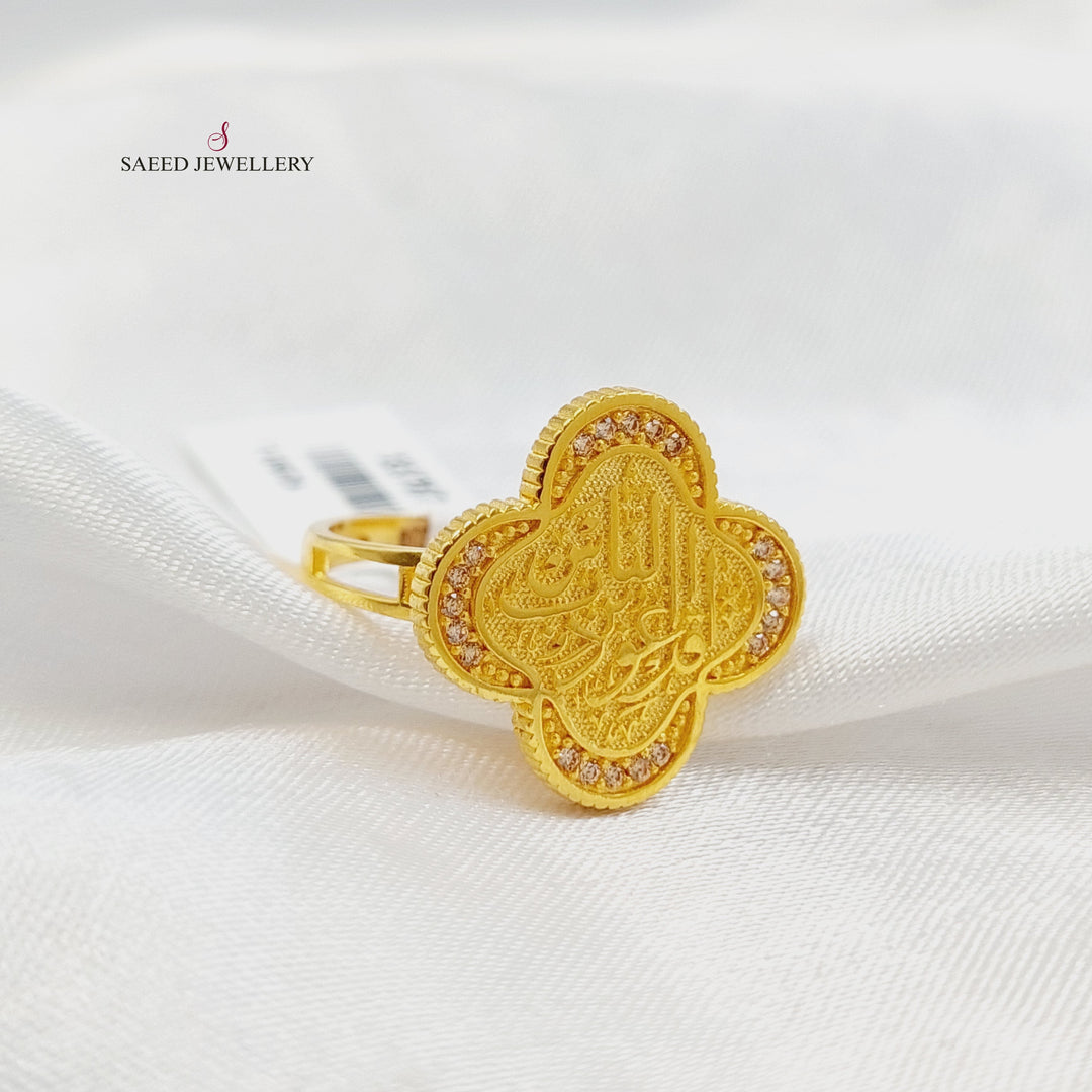 21K خاتم اسلامي مرصع-مجوهرات الشيخ سعيد-Saeed Jewelry 