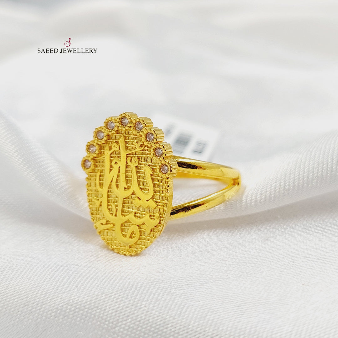 21K خاتم اسلامي مرصع-مجوهرات الشيخ سعيد-Saeed Jewelry 