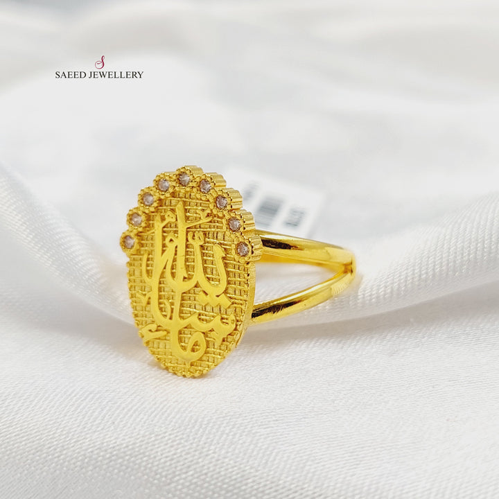 21K خاتم اسلامي مرصع-مجوهرات الشيخ سعيد-Saeed Jewelry 