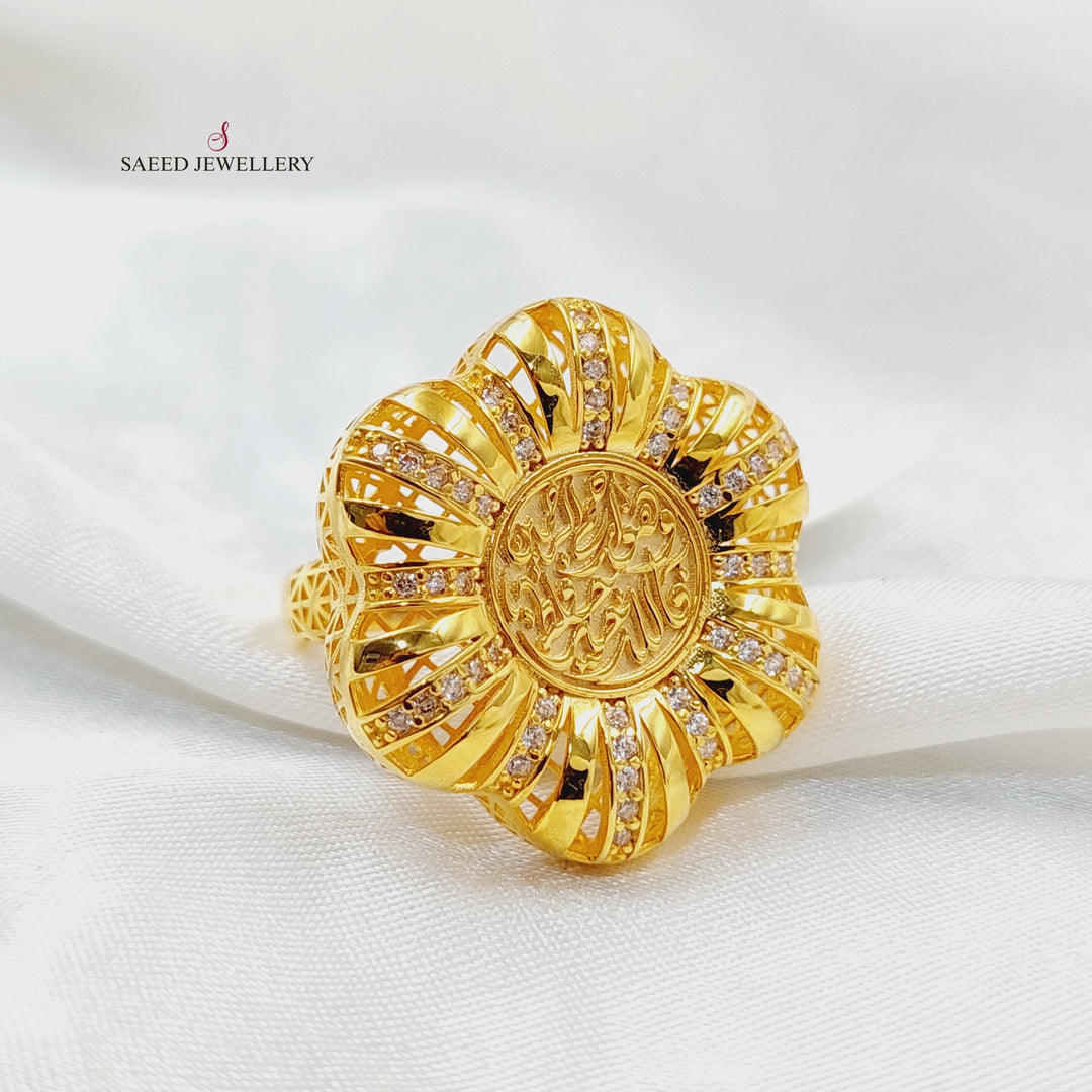 21K Gold Zircon Studded Islamic Ring by Saeed Jewelry - Image 4