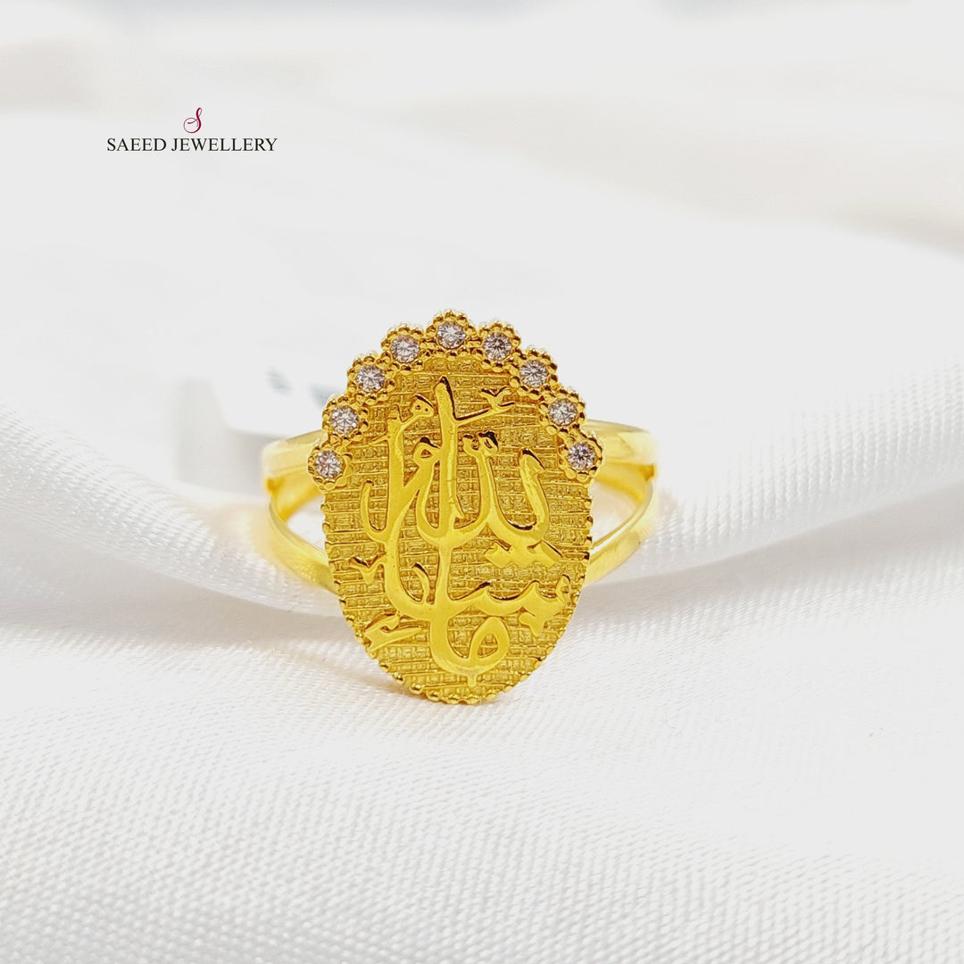 21K خاتم اسلامي مرصع-مجوهرات الشيخ سعيد-Saeed Jewelry 