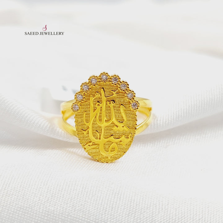 21K خاتم اسلامي مرصع-مجوهرات الشيخ سعيد-Saeed Jewelry 
