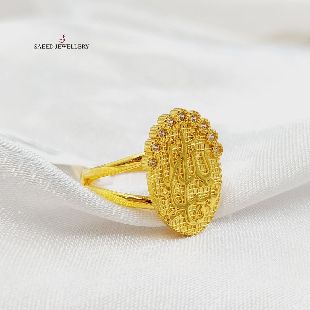 21K خاتم اسلامي مرصع-مجوهرات الشيخ سعيد-Saeed Jewelry 