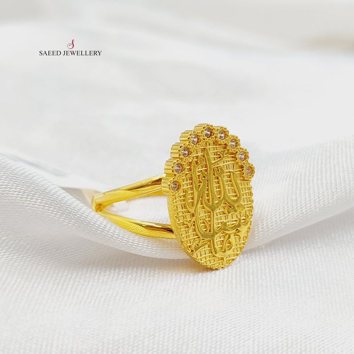 21K خاتم اسلامي مرصع-مجوهرات الشيخ سعيد-Saeed Jewelry 