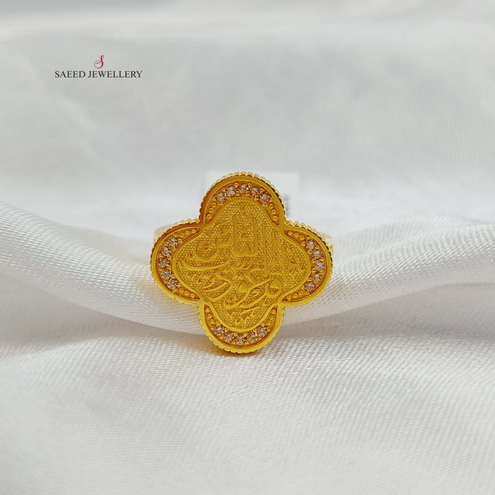 21K خاتم اسلامي مرصع-مجوهرات الشيخ سعيد-Saeed Jewelry 