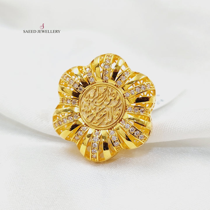 21K Gold Zircon Studded Islamic Ring by Saeed Jewelry - Image 3