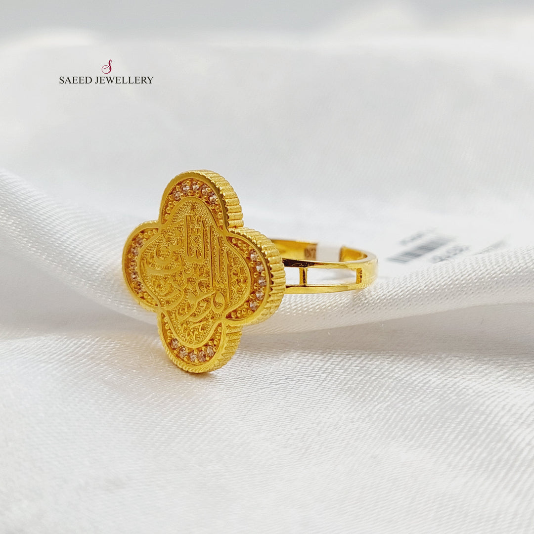 21K خاتم اسلامي مرصع-مجوهرات الشيخ سعيد-Saeed Jewelry 