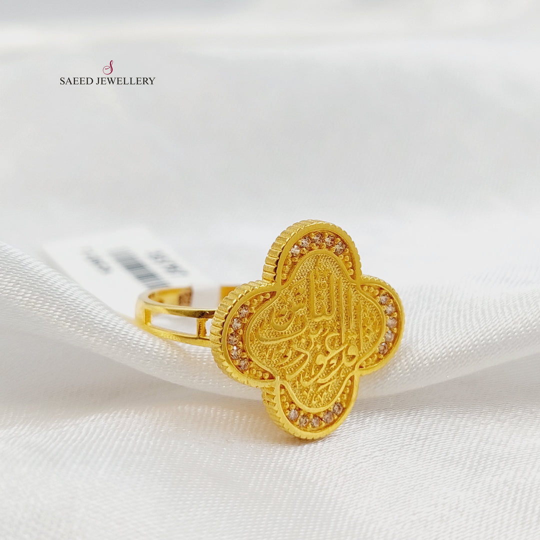 21K خاتم اسلامي مرصع-مجوهرات الشيخ سعيد-Saeed Jewelry 