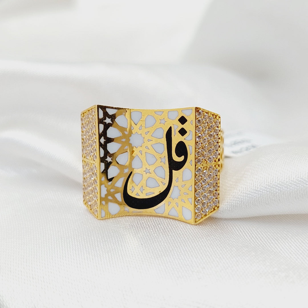 21K Gold Enameled & Zircon Studded Islamic Ring by Saeed Jewelry - Image 4