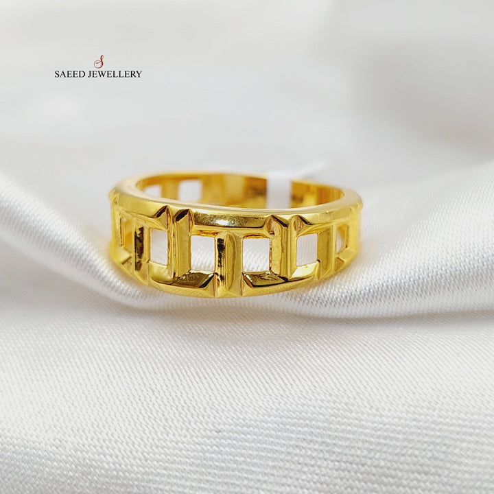 21K Gold Figaro Ring by Saeed Jewelry - Image 3