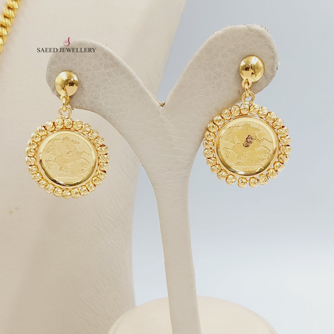 Balls Rashadi Set Made of 21K Gold by Saeed Jewelry 