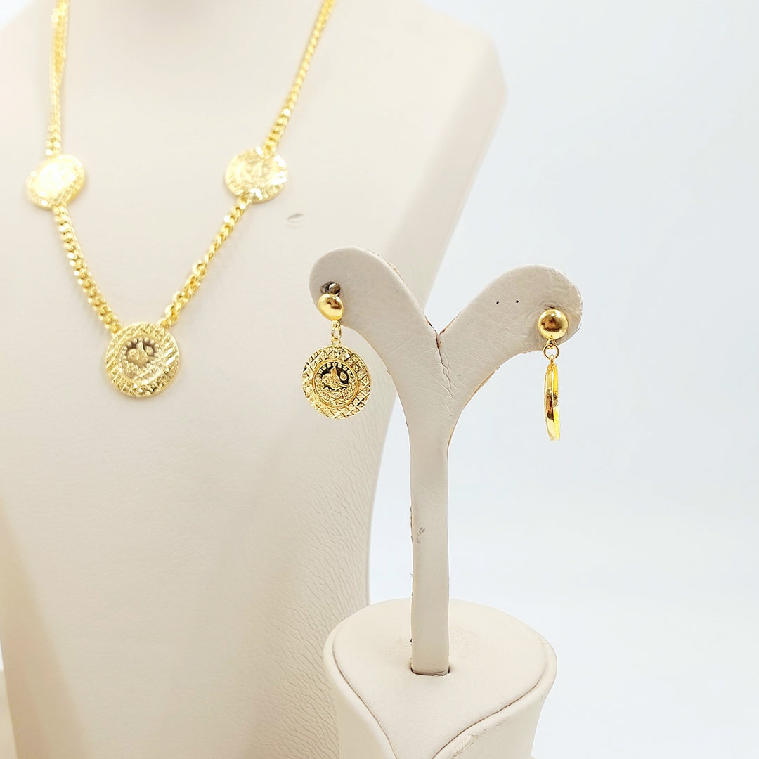 Rashadi Cuban Links Set Made of 21K Gold by Saeed Jewelry 