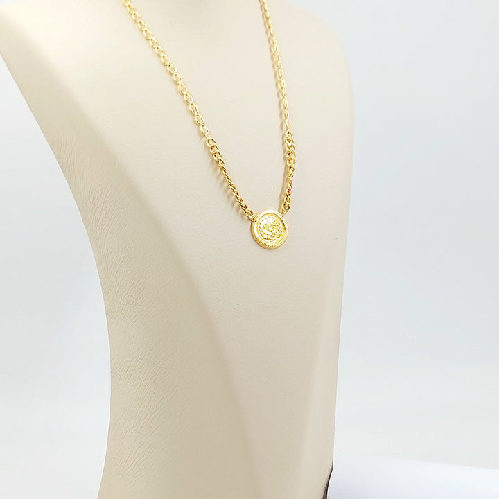 Rashadi Set Made of 21K Gold by Saeed Jewelry 