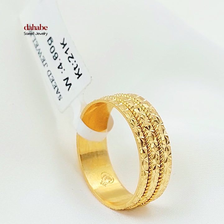 Deluxe Engraved Wedding Ring Made of 21K Gold by Saeed Jewelry 