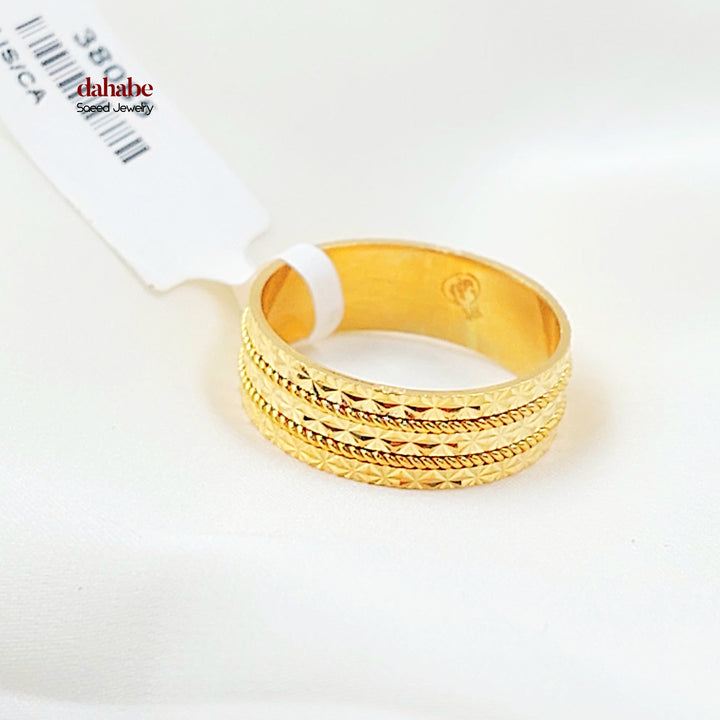 Deluxe Engraved Wedding Ring Made of 21K Gold by Saeed Jewelry 