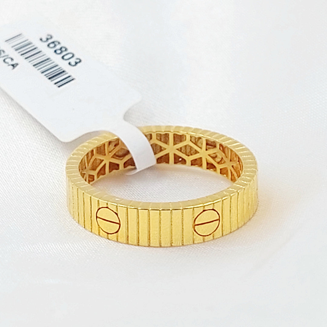 Figaro Wedding Ring Made of 21K Gold by Saeed Jewelry 
