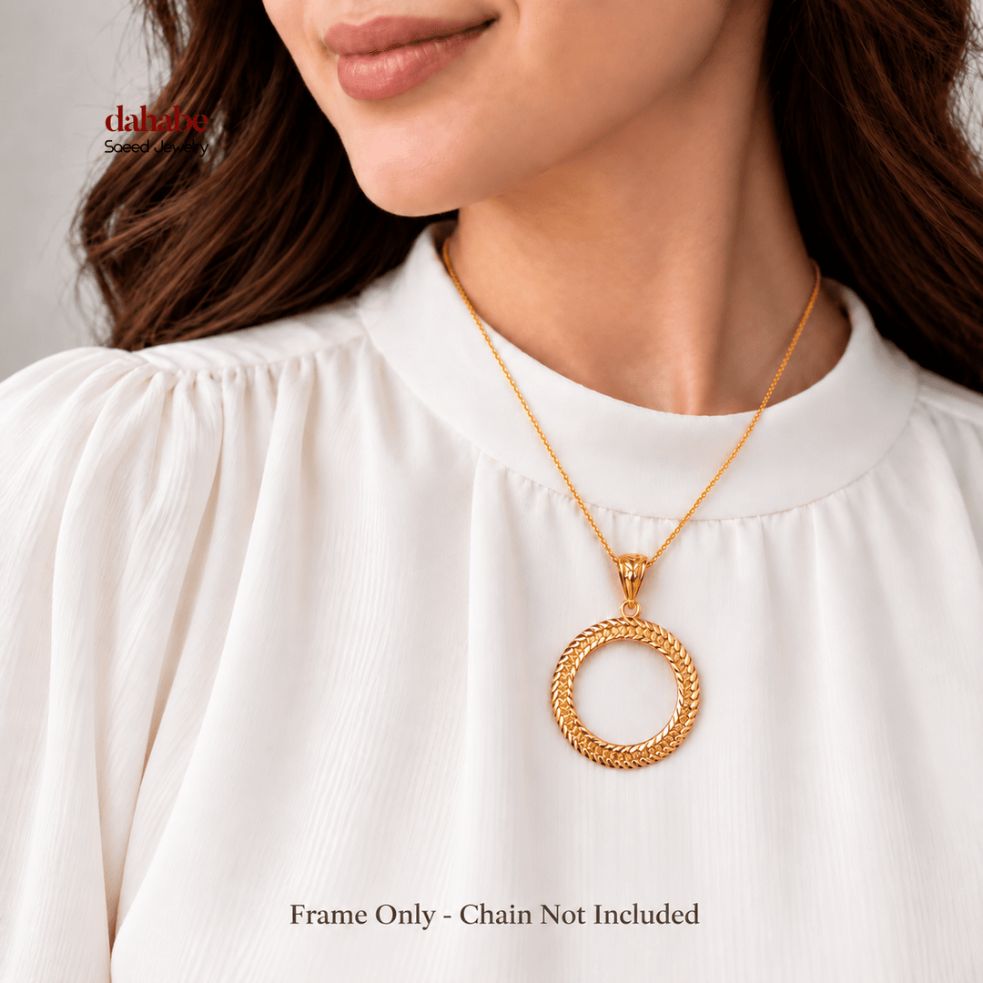 21K Gold Textured Ottoman Coin Frame Pendant