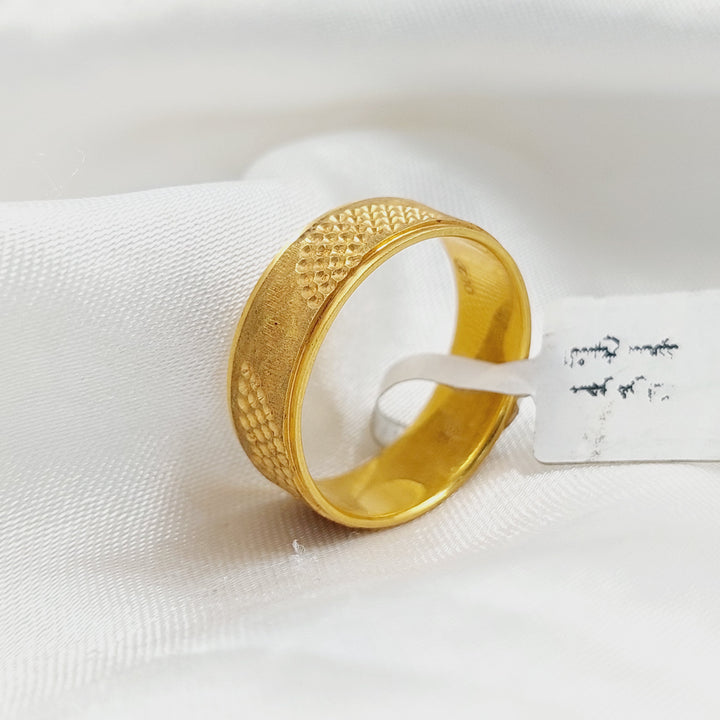 Engraved Wedding Ring