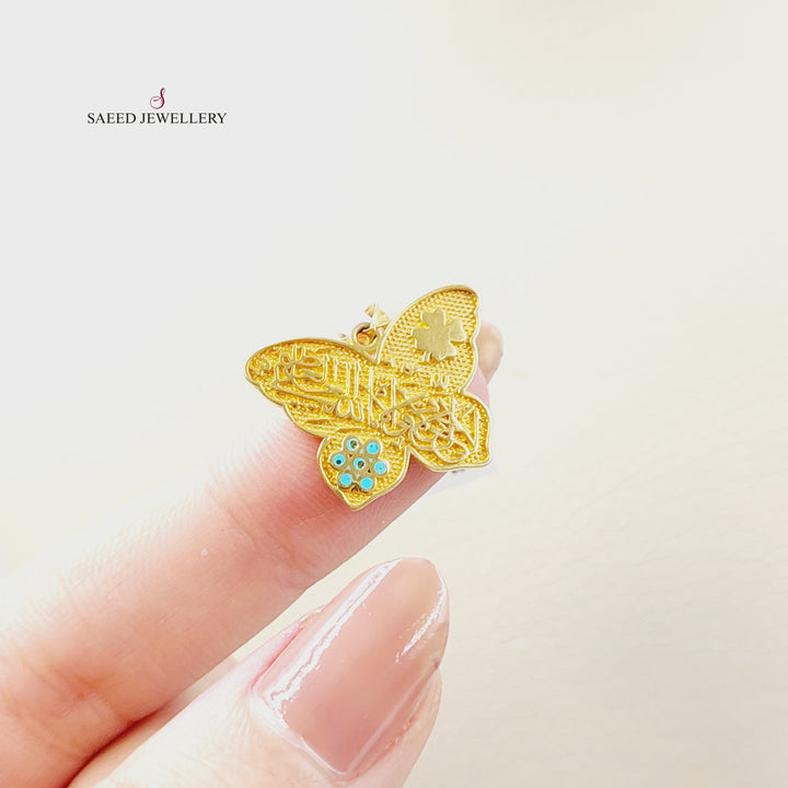 21K Gold Islamic Butterfly Pendant by Saeed Jewelry - Image 2