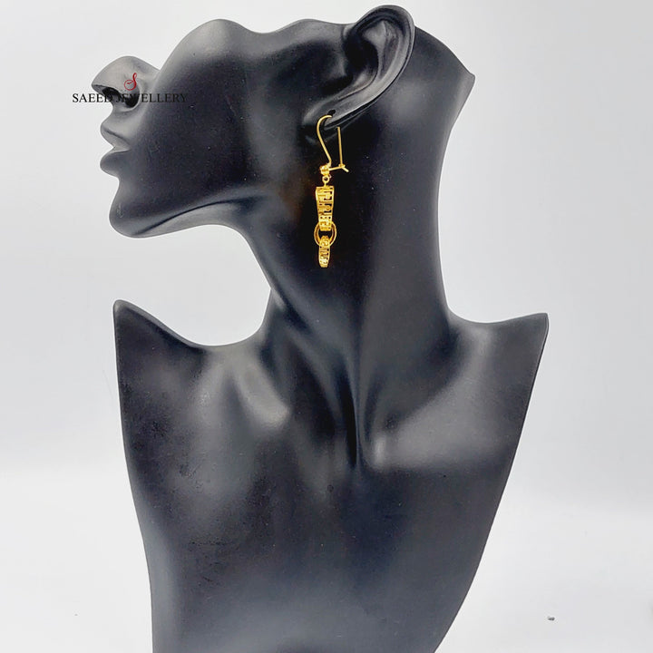 21K Gold Luxury Virna Earrings by Saeed Jewelry - Image 6