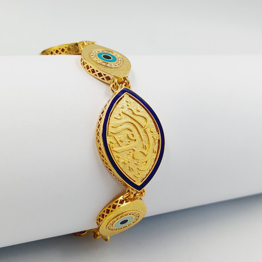 21K Gold Enameled & Zircon Studded Islamic Bracelet by Saeed Jewelry - Image 2