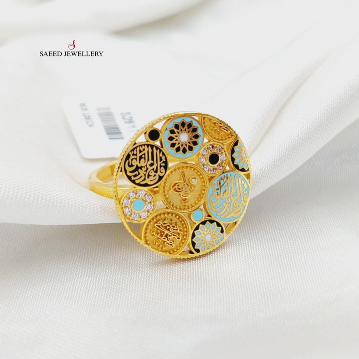 21K Gold Enameled & Zircon Studded Islamic Ring by Saeed Jewelry - Image 3