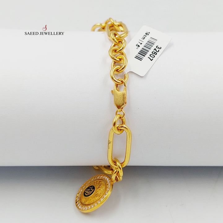 21K Gold Dandash Paperclip Bracelet by Saeed Jewelry - Image 4