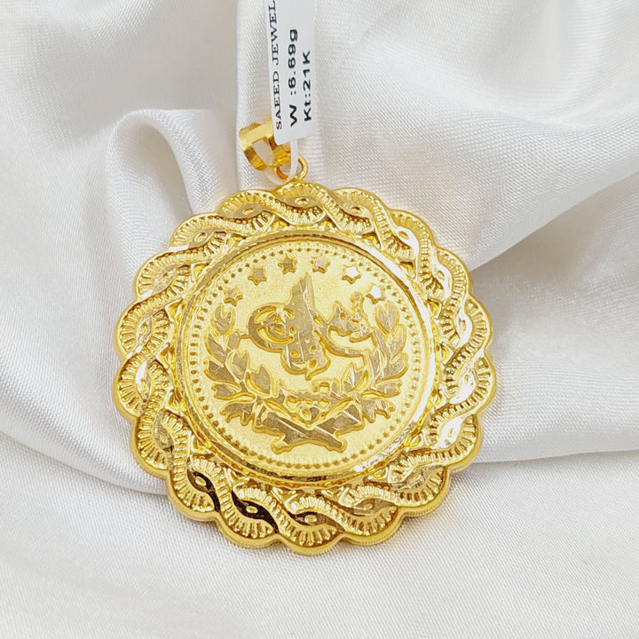 21K Gold Rashadi Print Pendant by Saeed Jewelry - Image 4