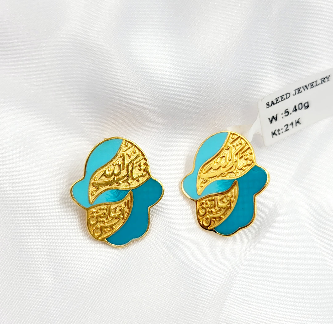 Enameled Islamic Earrings Made of 21K Gold by Saeed Jewelry 