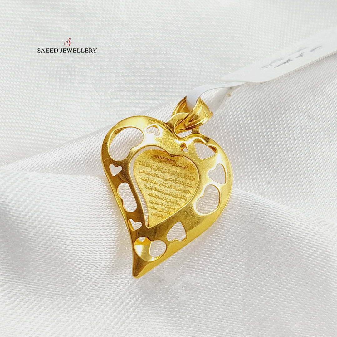 21K Gold Al-Kursi Vrse Pendant by Saeed Jewelry - Image 1