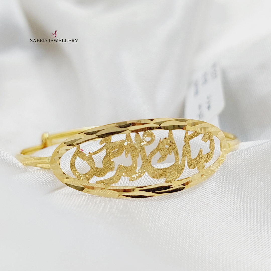 18K Gold Children's Bracelet by Saeed Jewelry - Image 3