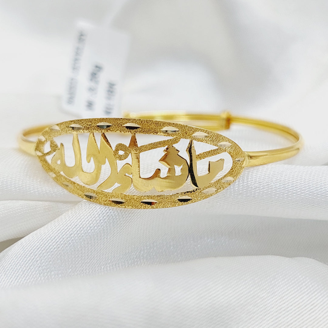 18K Gold Children's Bracelet by Saeed Jewelry - Image 2