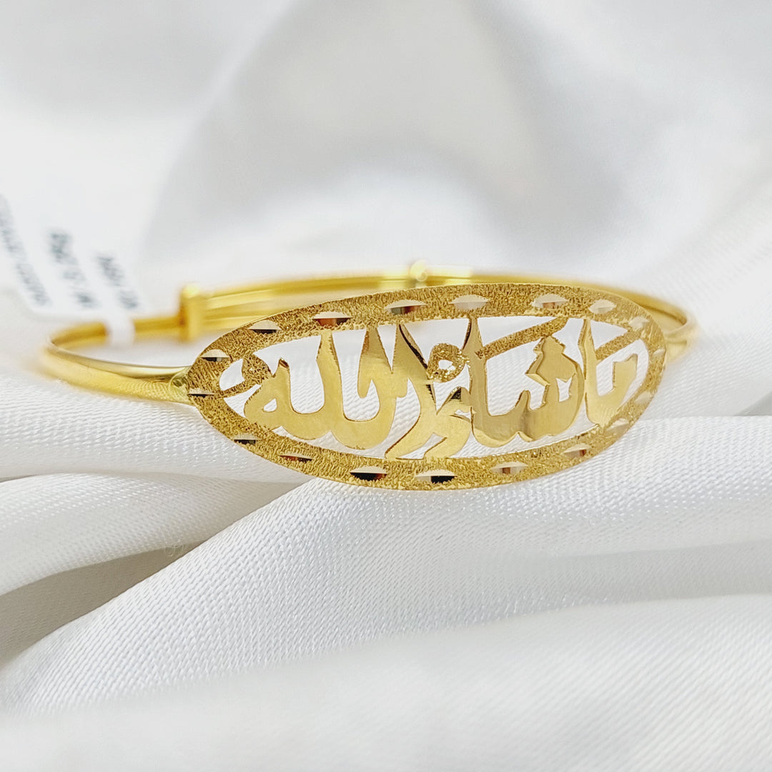 18K Gold Children's Bracelet by Saeed Jewelry - Image 4