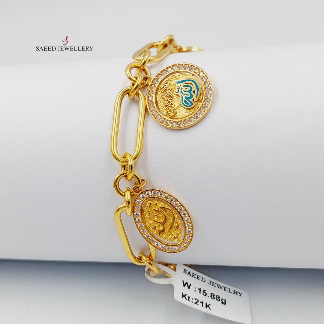 21K Gold Dandash Bracelet by Saeed Jewelry - Image 2