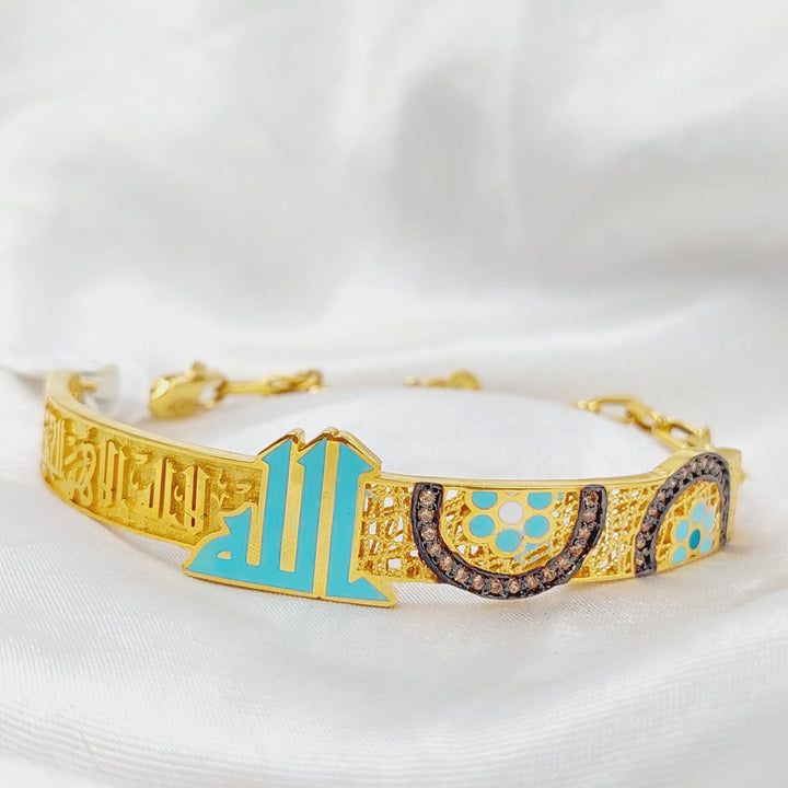 21K Gold Dandash Islamic Bracelet by Saeed Jewelry - Image 2