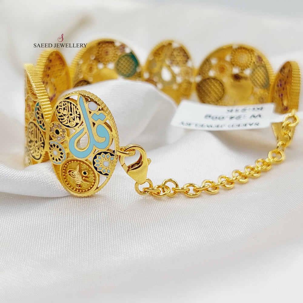 21K Gold Deluxe Islamic Bangle Bracelet by Saeed Jewelry - Image 2