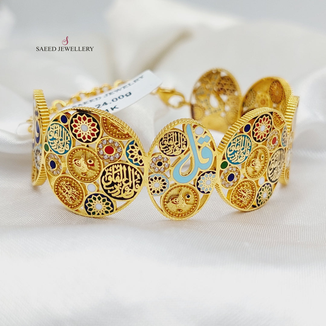 21K Gold Deluxe Islamic Bangle Bracelet by Saeed Jewelry - Image 3