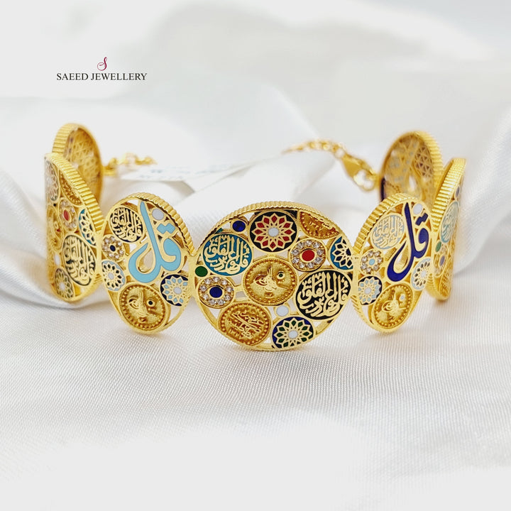 21K Gold Deluxe Islamic Bangle Bracelet by Saeed Jewelry - Image 4