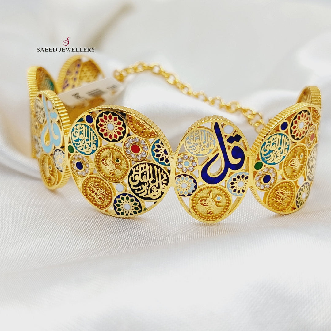 21K Gold Deluxe Islamic Bangle Bracelet by Saeed Jewelry - Image 5
